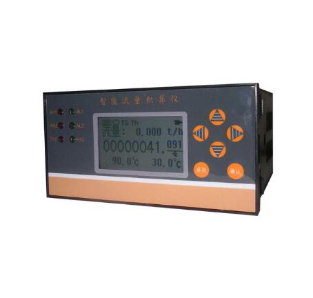 Intelligent quantitative control instrument