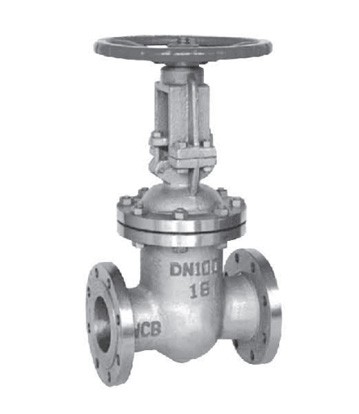 Flange gate valve